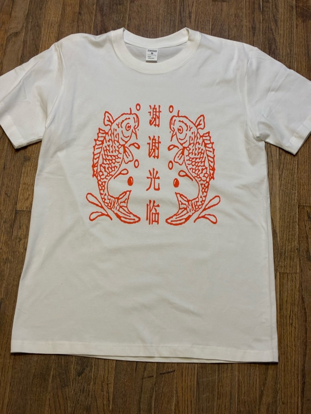 White Tee with Orange Koi Graphic - Unbranded Short Sleeve